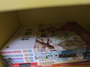快樂(lè )讀書(shū)吧五年級下冊 全4冊 西游記+紅樓夢(mèng)+三國演義+水滸傳 贈同步閱讀手冊 四大名著(zhù)小學(xué)生寒假課外閱讀人教版教材配套閱讀書(shū)籍  曬單實(shí)拍圖
