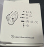 BOSE【王鶴棣同款】QuietComfort 消噪耳塞 真無(wú)線(xiàn)藍牙耳機主動(dòng)降噪 大鯊4代 大鯊3代 小鯊2代音場(chǎng)調教 大鯊四代-晨霧白 曬單實(shí)拍圖
