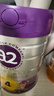 a2至初 4段奶粉兒童配方調制乳粉3-6歲850g 四段兒童奶粉含乳鐵蛋白 曬單實(shí)拍圖