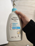 艾惟諾（Aveeno）艾維諾嬰兒每日倍護潤膚乳354g寶寶面霜兒童保濕身體乳天然燕麥 嬰兒柔嫩保濕潤膚乳354g 曬單實(shí)拍圖