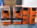 歐萊雅（LOREAL）男士面霜勁能醒膚露淡細紋潤膚露保濕補水保濕護臉霜化妝品護膚品 醒膚露50ml*2+補水面膜 曬單實(shí)拍圖