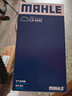 馬勒（MAHLE）空氣濾芯濾清器空氣濾空濾LX4222(本田CRV 2.0(12-16年)) 曬單實(shí)拍圖