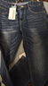 HLA海瀾之家牛仔褲男三國演義直筒褲五袋款大碼褲子男 曬單實(shí)拍圖