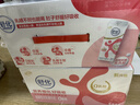 伊利舒化無(wú)乳糖牛奶系列零乳糖  營(yíng)養細化 多種規格可選 年貨禮盒 【脫脂型】0乳糖220ml*24盒*2箱 12月產(chǎn) 曬單實(shí)拍圖