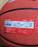 李寧887籃球B8500室外神球防塵耐磨防滑成人學(xué)生7號專(zhuān)業(yè)比賽禮物藍球 曬單實(shí)拍圖