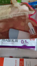 麗芙維a酸乳膏0.1%18g維a酸軟膏醫用祛斑痤瘡祛痘藥膏淡化痘印黑頭去雞皮膚黑色素可搭異維A酸尿素乳軟膏膠囊 曬單實(shí)拍圖