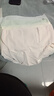 都市麗人內褲女【無(wú)痕冰絲裸感】純棉100%棉10A抑菌加長(cháng)襠夏季女士面膜褲 曬單實(shí)拍圖