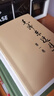 【文軒官方正版包郵 支持團購】毛澤東選集 毛選小本 未刪減版自選 人民出版社 毛澤東軍事文集 毛主席選集普及本平裝版精裝版 新華文軒旗艦店 毛澤東選集 普及版全套四冊 曬單實(shí)拍圖
