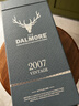 DALMORE大摩 典藏年份2007年 原瓶進(jìn)口 蘇格蘭單一麥芽威士忌洋酒 700ml 曬單實(shí)拍圖