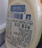 好樂(lè )門(mén)Hellmanns 西班牙進(jìn)口 淡味蛋黃醬 沙拉醬 美乃滋輕食烘培 251g 曬單實(shí)拍圖