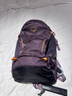 OSPREYHikelite駭客小鷹背包26戶(hù)外徒步登山包旅行包雙肩背包香芋紫 O/S 曬單實(shí)拍圖