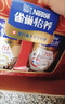 雀巢（Nestle）怡養金裝健心中老年低GI奶粉禮盒800g*2植物甾醇酯 送禮 曬單實(shí)拍圖