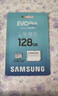 三星（SAMSUNG）128GB TF(MicroSD)存儲卡 EVO白卡 U3A2V30 手機平板switch游戲機內存卡 支持4K視頻 讀160MB/s 曬單實(shí)拍圖