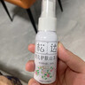 松達嬰兒山茶油寶寶撫觸油新生兒按摩潤膚身體油護臀膏50ml  曬單實(shí)拍圖