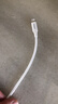品勝蘋(píng)果數據線(xiàn)快充充電線(xiàn)2米 適用iPhone14promax/13/12/8/Xs手機iPad車(chē)載充電器線(xiàn)USB to Lightning 曬單實(shí)拍圖