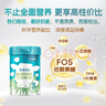 人之初（RENZHICHU）奶粉嬰兒配方牛奶粉愛(ài)嘉貝比2段800克 曬單實(shí)拍圖
