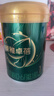飛鶴臻稚卓蓓有機 1段(0-6個(gè)月)嬰兒配方奶粉300g【京東試用裝】 曬單實(shí)拍圖
