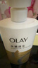 OLAY玉蘭油水潤沐浴露舒柔滋潤保濕 佛手柑730ml 大容量男女士通用 曬單實(shí)拍圖