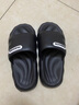 GERTHRON德國浴室拖鞋男女士春季居家室內eva防水防滑防臭洗澡專(zhuān)用可外穿 黑色【升級款】全新升級踩屎感 42-43 【適合42-43的腳】 曬單實(shí)拍圖