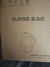 蘇泊爾（SUPOR）養生壺 316L不銹鋼 1.5L煮茶器花茶壺 恒溫水壺燒水壺電熱水壺 辦公室保溫煮茶壺 SW-15YJ05 曬單實(shí)拍圖