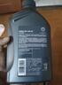 殼牌（Shell）全合成機油 0w-20(0w20) API SP級 4L超凡喜力都市光影版汽車(chē)保養 曬單實(shí)拍圖
