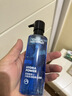 歐萊雅男士水能保濕水凝露120ml補水須后水男士護膚品禮物男生 曬單實(shí)拍圖