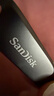 閃迪（SanDisk）256GB Type-C USB3.2 手機U盤(pán) DDC4深空灰 讀速400MB/s 自動(dòng)備份 雙接口優(yōu)盤(pán) 手機平板電腦通用 曬單實(shí)拍圖