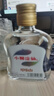 小糊涂仙 小仙 100ml濃香型白酒 貴州遵義仁懷市 純糧口糧酒 52度 100mL 6瓶 曬單實(shí)拍圖