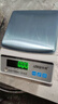 樂(lè )祺電子天平秤0.01g0.001g高精度克稱(chēng)實(shí)驗室精密稱(chēng)重器中藥計數秤 方盤(pán)-量程5kg精度0.01g配砝碼 曬單實(shí)拍圖