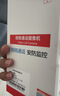 紐曼無(wú)線(xiàn)AI攝像頭家用室內家庭高清800萬(wàn)像素雙向視頻通話(huà)手機遠程監控器360度無(wú)死角帶夜視全景語(yǔ)音 曬單實(shí)拍圖