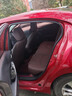 紫風(fēng)鈴專(zhuān)車(chē)定制真皮汽車(chē)座套全包圍汽車(chē)坐墊座墊座椅套適奧迪q3a6寶馬x5 【真皮拼接】魅力咖-標準版 【360度全包圍+專(zhuān)車(chē)定制】 曬單實(shí)拍圖