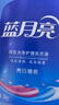 藍月亮洗衣液12斤套裝：亮白增艷薰衣草3kg瓶+1kg袋*3 留香【京東金獎】 曬單實(shí)拍圖