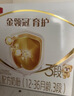伊利金領(lǐng)冠育護3段1200g嬰幼兒配方奶粉1-3歲三聯(lián)裝盒裝 3段 育護 1200g 1盒 曬單實(shí)拍圖