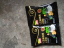 【早餐代餐】黑芝麻糊核桃黑豆桑葚粉 養發(fā)生發(fā) 即食沖泡食品 飄香黑芝麻糊20g*12袋 曬單實(shí)拍圖