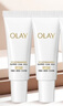 玉蘭油（OLAY）全新水光小白瓶75ml美白精華液抗糖提亮護膚品生日禮物送女生 曬單實(shí)拍圖