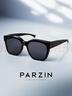 帕森（PARZIN）【可套近視眼鏡 】偏光太陽(yáng)鏡 范丞丞款套鏡駕駛墨鏡禮物PZ12116 曬單實(shí)拍圖