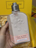 歐舒丹甜蜜櫻花沐浴潤膚禮盒(沐浴250ml+潤膚250ml)法國進(jìn)口生日禮物 曬單實(shí)拍圖