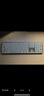 羅技（Logitech）大師系列 MX Keys S無(wú)線(xiàn)藍牙鍵盤(pán) 超薄全尺寸 人體工學(xué) 智能背光 帶無(wú)線(xiàn)接收器 白色 108鍵 曬單實(shí)拍圖