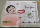 好奇（Huggies）鉑金裝小桃褲紙尿褲S96片(4-8kg)新生兒小號尿不濕【透爽散熱】 曬單實(shí)拍圖
