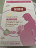 伊利金領(lǐng)冠舒孕 孕產(chǎn)婦奶粉400g【新老包裝隨機發(fā)貨】 曬單實(shí)拍圖