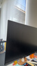 小米（MI）REDMI 23.8英寸顯示器 144Hz IPS技術(shù) 專(zhuān)業(yè)級色準 低藍光 電競電腦辦公顯示器顯示屏 A24 2026款 曬單實(shí)拍圖