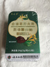 云南白藥無(wú)蔗糖網(wǎng)紅糖果金銀花胖大海潤喉糖零食喉嚨含片糖 1盒 曬單實(shí)拍圖