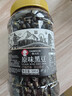 春江月不加食鹽熟黑豆500g即食原味香酥脆豆子干炒下酒零食小吃休閑零食 【原味無(wú)鹽熟黑豆】500g*2罐 曬單實(shí)拍圖