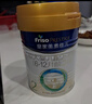 美素佳兒（Friso）皇家較大嬰兒配方奶粉2段（6-12個(gè)月） 800克*6罐 乳鐵蛋白 曬單實(shí)拍圖
