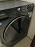 海爾（Haier）【26年新品小紅花系列58E】11公斤滾筒洗衣機帶烘干洗烘一體全自動(dòng)大容量 超薄機身一級能?chē)已a貼 11公斤+1.2洗凈比+八維減震+羽絨毛毯洗 單洗 曬單實(shí)拍圖