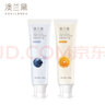 澳蘭黛（AOCILENDA）準媽媽牙膏無(wú)氟產(chǎn)后專(zhuān)用月子口腔護理護齦香橙藍莓組合100g*2支 曬單實(shí)拍圖