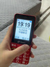 天語(yǔ)T2老年人手機4G全網(wǎng)通超長(cháng)待機直板按鍵大字大聲音大屏學(xué)生專(zhuān)用備用功能機只打接電話(huà)老人機 紅色 曬單實(shí)拍圖