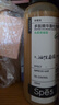 Spes詩(shī)裴絲【央媒推薦】多肽持久控油蓬松洗發(fā)水護發(fā)素男女洗護套裝 曬單實(shí)拍圖