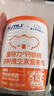 AUTILI澳特力【崔玉濤團隊親研】鈣鐵鋅營(yíng)養包嬰幼兒童輔食多種維生素6-60月齡 【嬰配標準】無(wú)敏營(yíng)養包 30袋*1罐 曬單實(shí)拍圖