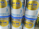 惠氏【品牌授權】進(jìn)口鉑臻嬰兒配方奶粉   780g 新國標 3段 *6罐  【會(huì )員推薦】 曬單實(shí)拍圖
